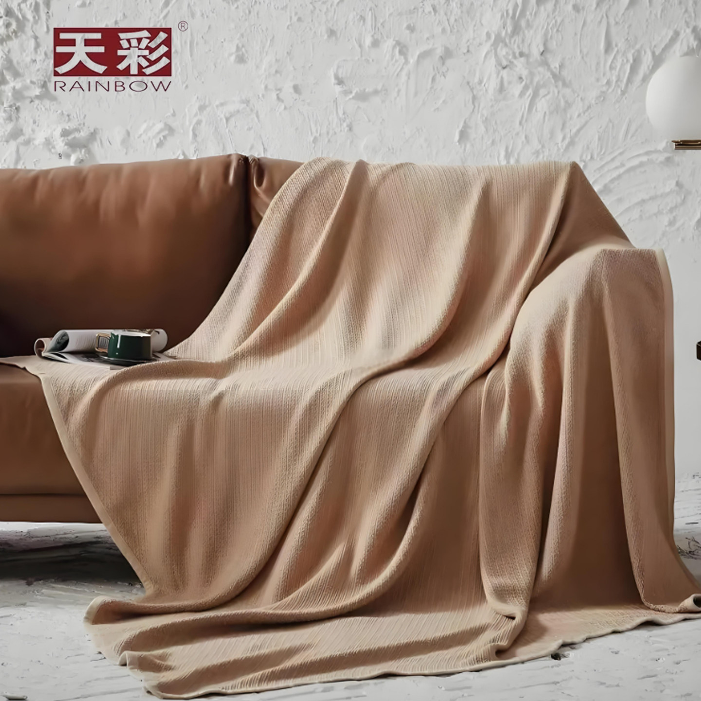 天彩 新疆彩棉全棉纯棉毯子毛毯空调毯床单午睡毯毛巾被200X230cm