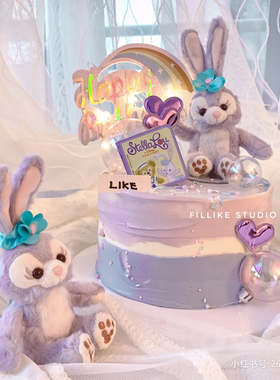 毛绒紫色兔子兔生肖星黛露生日蛋糕装饰儿童节史黛拉兔套餐摆件