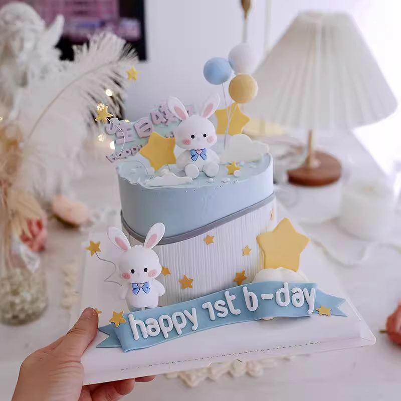 生肖兔宝宝周岁蛋糕装饰软胶长耳朵兔子彩色气球生日快乐插牌摆件,节庆用品/礼品,节日装扮用品,淘宝优惠券,粉丝福利购,淘宝优惠卷