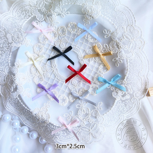 0.3cm涤纶丝带蝴蝶结彩色织带扭扭棒小狗装饰DIY材料服装辅料配件