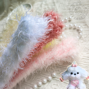 儿童手工制作DIY小狗扭扭棒毛条20CMM凤羽毛绒材料配件辅料1米长
