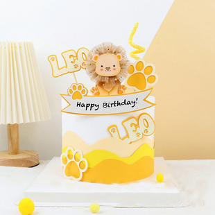 烘焙生日蛋糕装 饰狮子座LEO狮子王大象长颈鹿摆件烘焙爪子插件牌