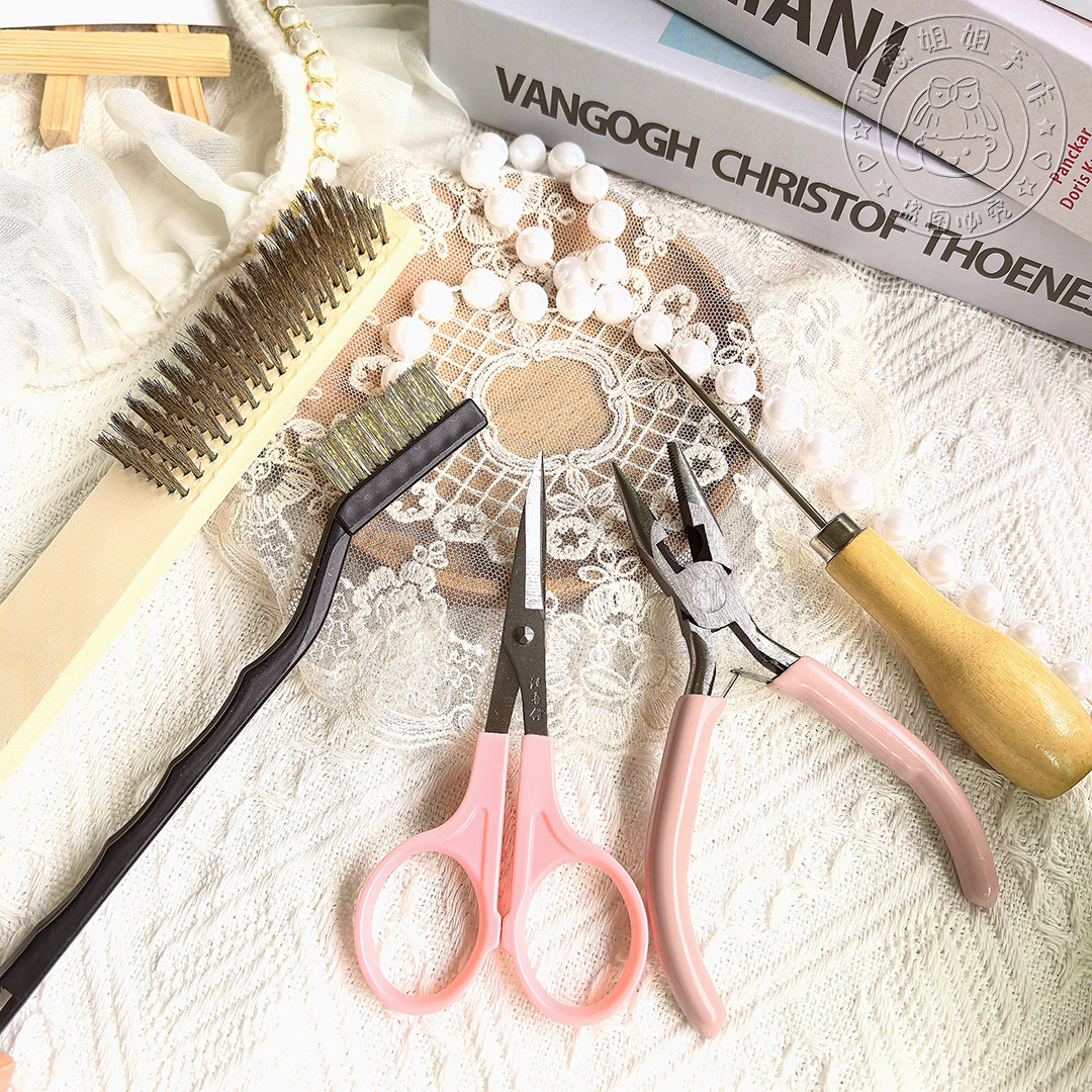 手工DIY制作扭扭棒毛条小狗玩偶配件弯头剪刀钳子铜钢刷锥子工具