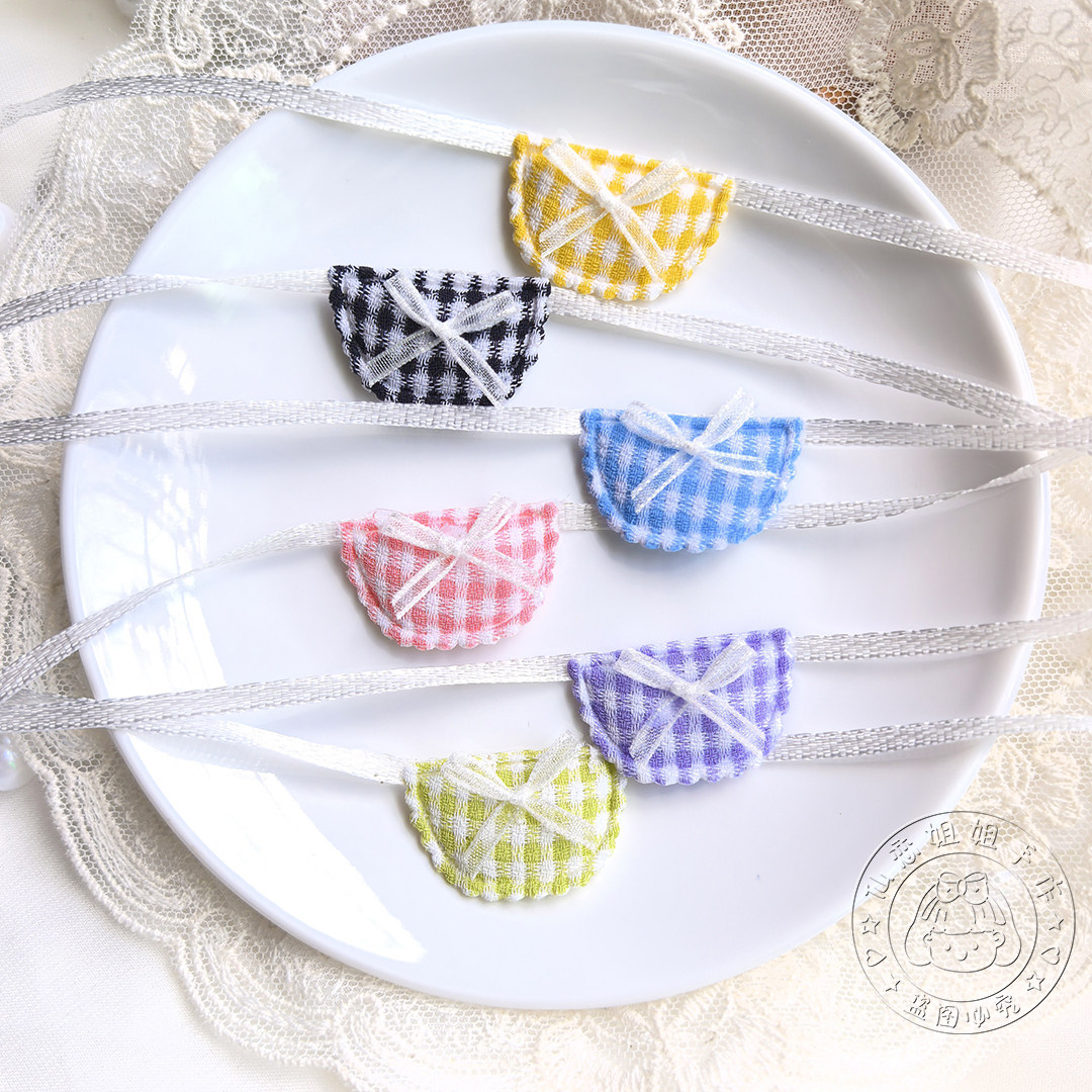 手工制作DIY材料扭扭棒小狗小猫迷你口水巾围裙围脖花边格纹围兜,饰品/流行首饰/时尚饰品新,其他DIY饰品配件,淘宝优惠券,粉丝福利购,淘宝优惠卷