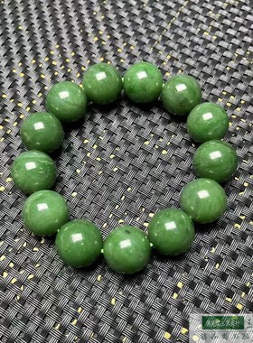 碧玉圆珠手串手链圆珠手链和田玉