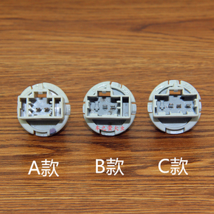 适用于锋范示宽灯高位刹车灯后雾灯叶子板转向倒车灯座插头接口