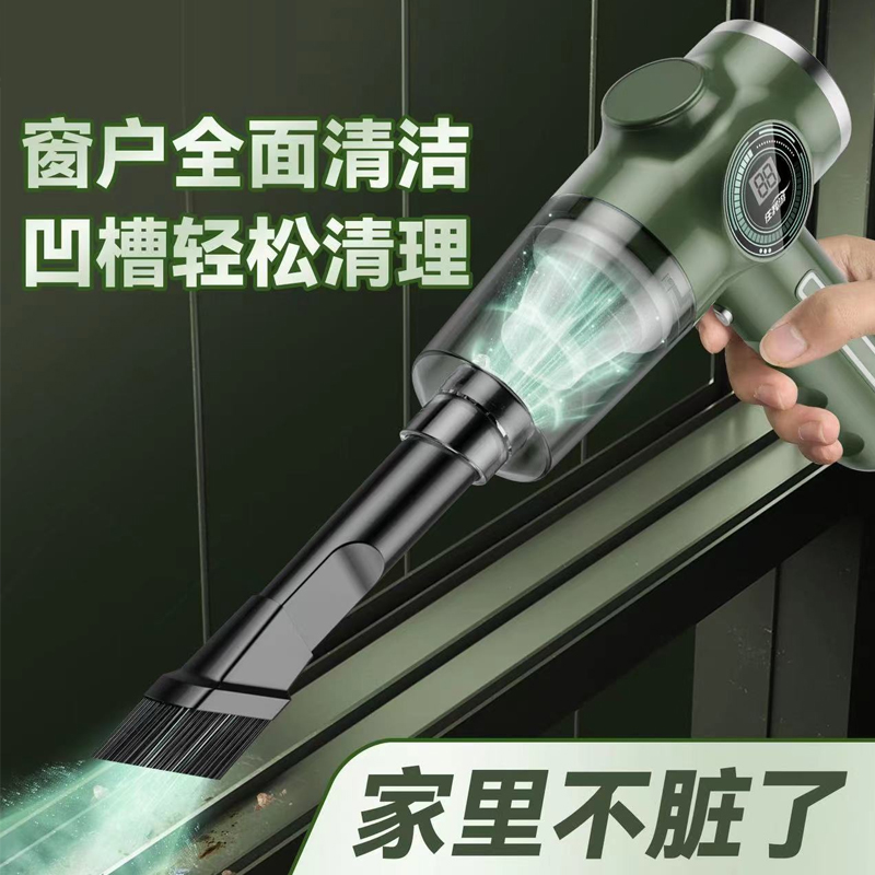 窗户槽沟清洁神器轨道门窗凹槽灰尘清理器电动缝隙灰尘打扫器白可