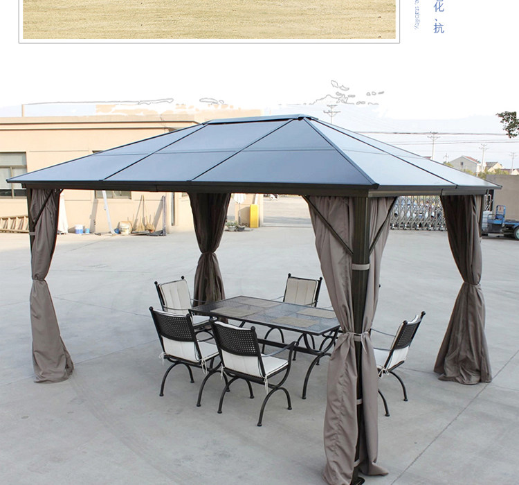 户外遮阳棚雨棚庭院罗马帐篷凉亭广告活动帐篷天幕豪华阳光棚