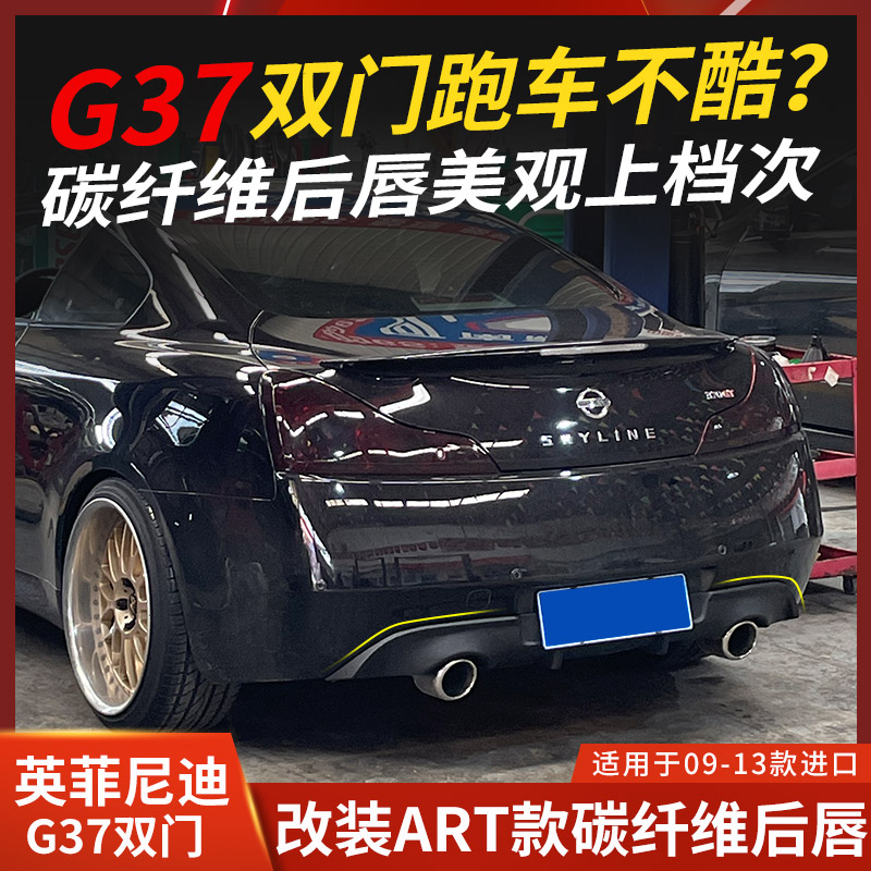 增加运动感小包围美观时尚