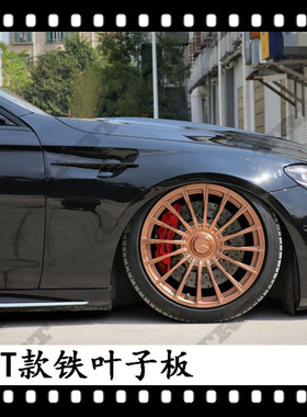 适用于W213奔驰E级叶子板铁GT款E200 C级改装翼子板W205 W213
