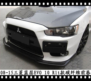 适用于三菱EVO10前铲碳纤维EVOX前唇EVOLUTION前扰流前下巴