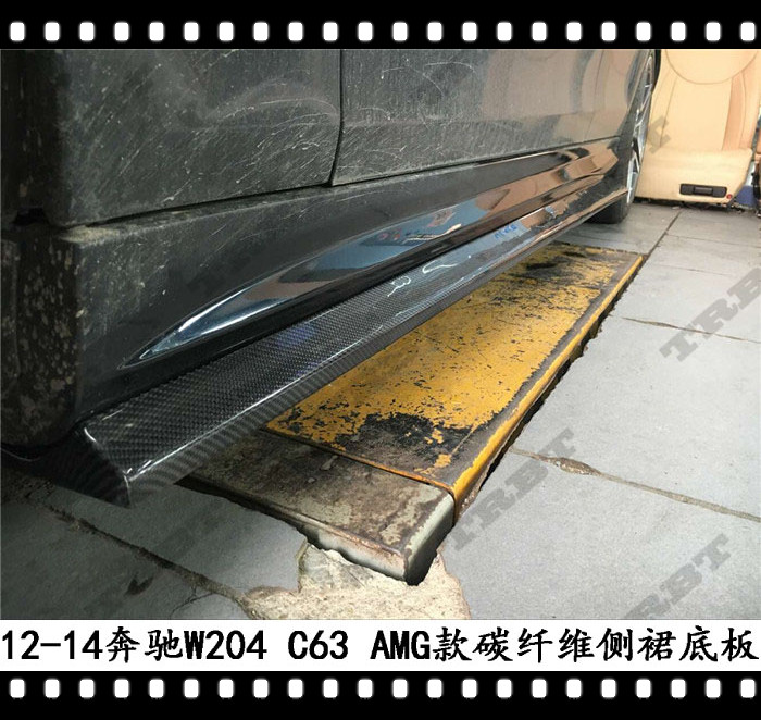 适用于2012款C63碳纤维侧裙奔驰C63侧唇底槛底板边轨改装AMG