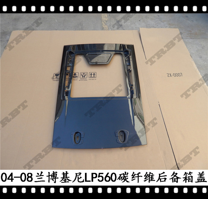 适用于兰博尼基LP550碳纤维后备箱盖盖拉多LP560机盖小牛机舱