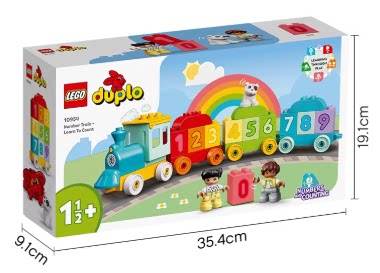 LEGO乐高10954数字火车普通塑料积木