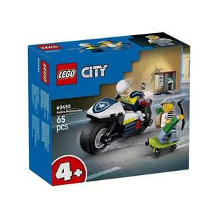 LEGO  乐高60455警用摩托车大追击 City城市系列益智拼搭积木玩具