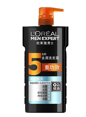 欧莱雅男士薄荷洗发水去屑止痒
