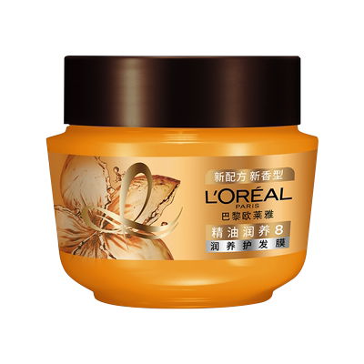 欧莱雅精油润养发膜250ml