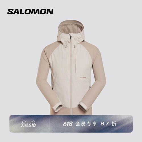 salomon萨洛蒙户外男款徒