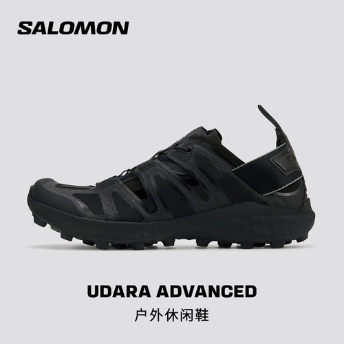 salomon萨洛蒙户外男女款