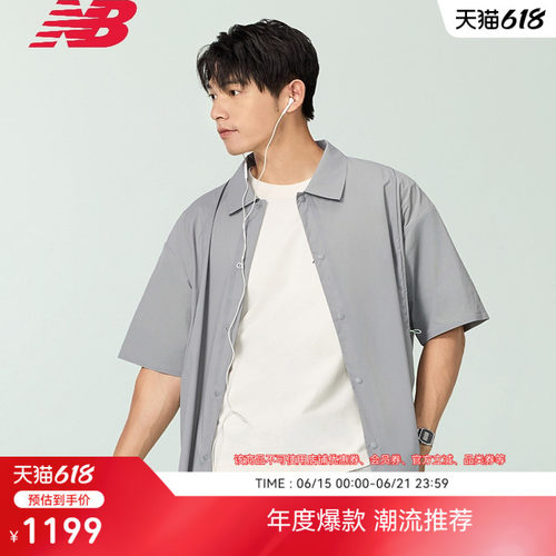 NewBalancGrey正品男百