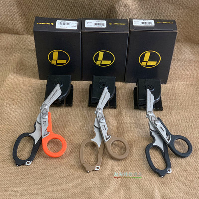 新款！莱泽曼 LEATHERMAN Raptor 多功能医疗剪 猛禽 现货！