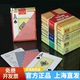 彤乐德州扑克牌整箱100副防水防折PVC大字比赛专用塑料卜克牌批