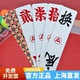 字牌跑胡子泸州大贰纸牌湖南大字四川长牌贰柒拾3a二七十扑克