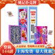 整箱144副批发 纸牌加厚创意斗地主塑料盒装 姚记扑克牌原装 正品