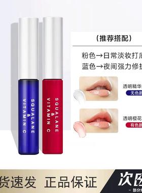 韦雪同款PLIFT唇部精华美容液保湿滋润淡化唇纹唇色护理润唇膏