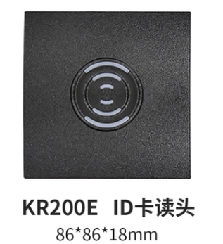 ZKTECO Оригинал на контроле Теперь энтропийная база КР200М/КР200Е доступ card reader IC щетки Виганда контролер Прочитайте голову