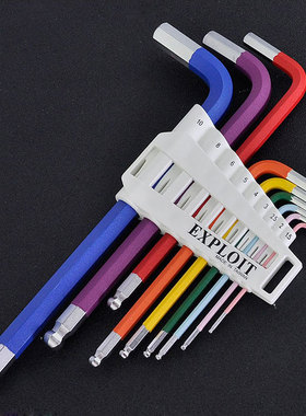 开拓台湾制造炫彩梅花内六角扳手套装球头内六方平头螺丝刀021421