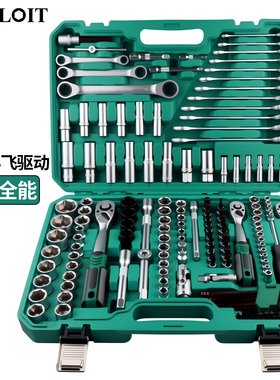 开拓151件套筒组合套装棘轮扳手汽修工具箱维修专用汽车工具大全