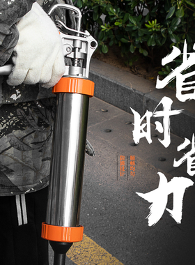 开拓省力玻璃胶枪手动自动断胶防滴两用不锈钢透明胶桶打玻璃胶枪