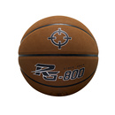 纯色篮球耐磨耐脏抗防滑手感一级棒篮球7号 款 新款 准者经典