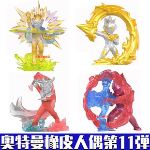 卡游奥特曼迷你橡皮人偶11弹12弹特殊隐藏款英雄集结盲盒闪耀赛罗