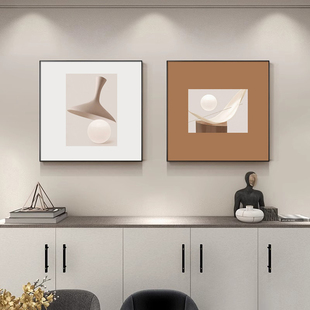 莫兰迪餐厅装饰画抽象立体感客厅组合挂画现代简约轻奢饭厅墙壁画
