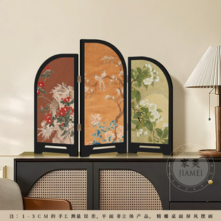 中古风墨竹花鸟小屏风客厅桌面摆件装饰品复古艺术玄关电视柜摆画