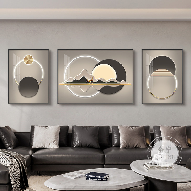 现代轻奢沙发后面背景墙挂画2025新款客厅装饰画简约大气三联壁画