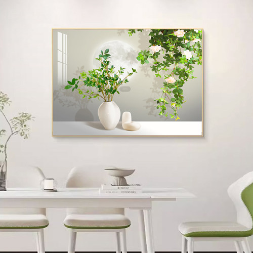 现代简约餐厅装饰画绿植饭厅背景墙单幅厅厨房挂画卧室装饰壁画 - 封面