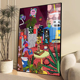 马蒂斯抽象派挂画客厅大幅落地装饰画高级感小众艺术沙发背景壁画