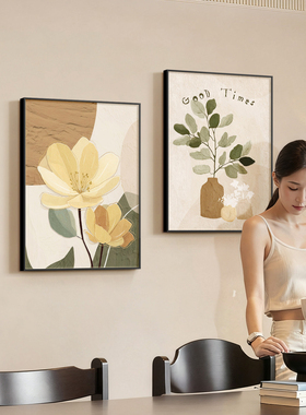 现代简约餐厅装饰画风景花卉挂画