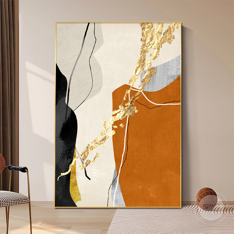 客厅抽象装饰画高级感沙发背景墙面落地壁画新款简约大气玄关挂画