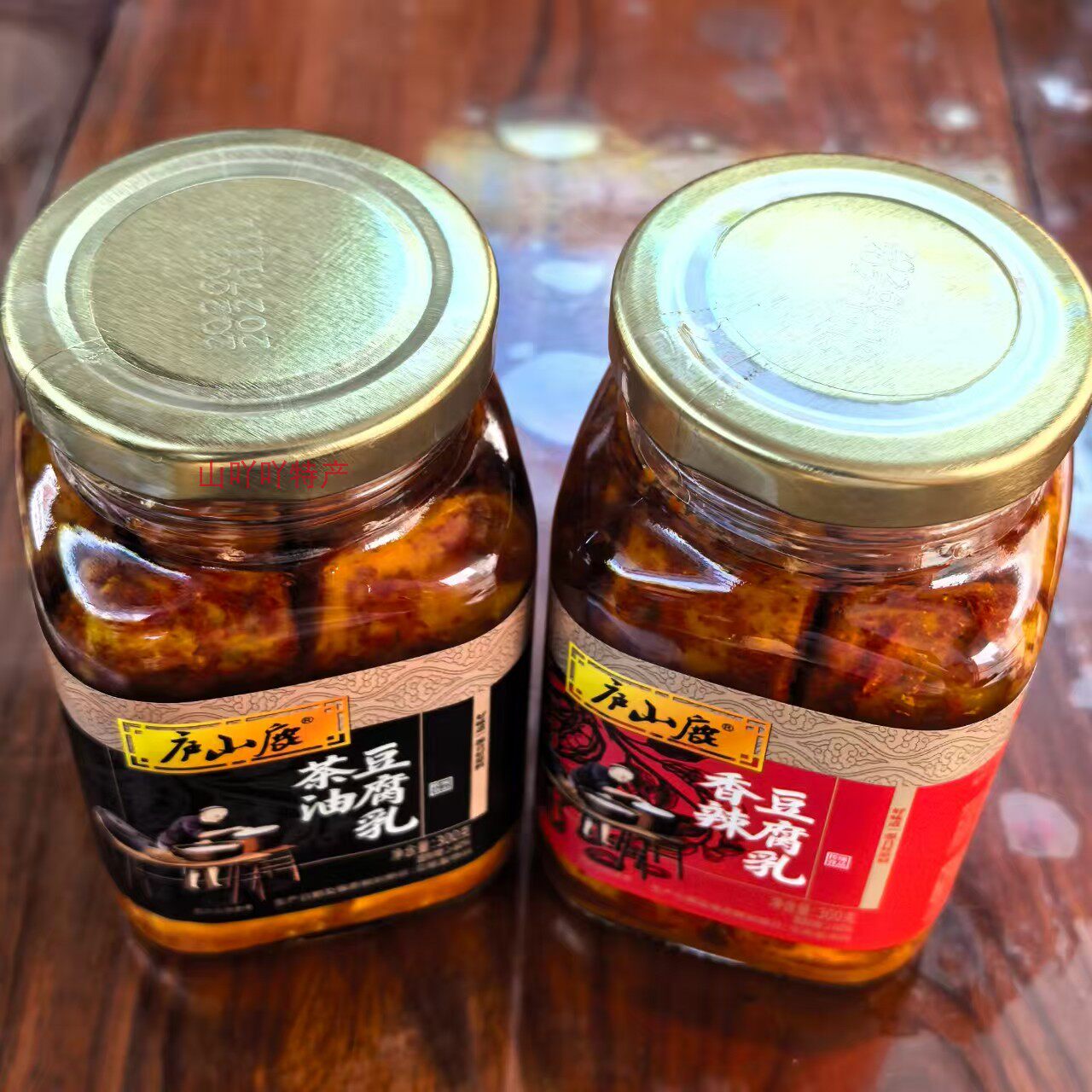 庐山鹿香辣豆腐乳 庐山鹿茶油豆腐乳江西特产300克*2瓶