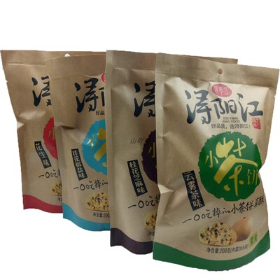 糕点小吃传统200g九江茶饼