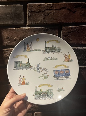 Vintage北欧Gustavsberg赏盘