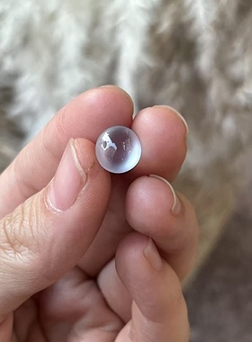 天然翡翠玻璃种蛋面1050.2