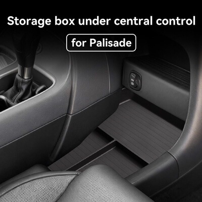 适用26款Palisade帕里斯帝中控台下方储物盒内饰收纳升级改装配件