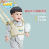 Обучение  学 学 学 学 全 全 学 学   кальций