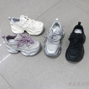 诗路花语女鞋 运动休闲鞋 时尚 330 2025春欧货轻便厚底水钻老爹鞋