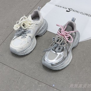旅游跑鞋 詩路花語女鞋 運動休閑鞋 2025春歐貨輕便厚底老爹鞋 347